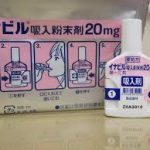 インフルエンザへのカロナールの効果と効かない時の対処法!