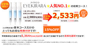 %e7%94%bb%e5%83%8f%ef%bc%91%ef%bc%90