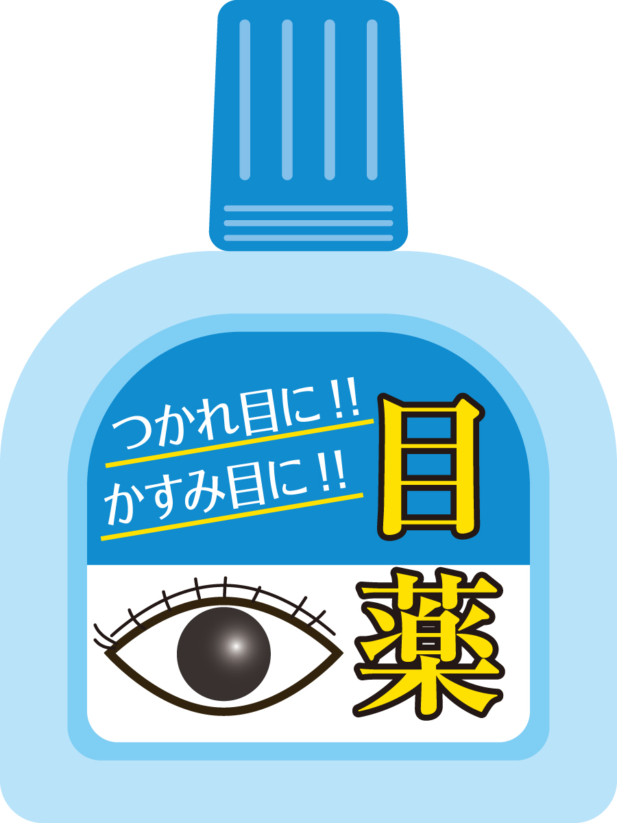 %e7%94%bb%e5%83%8f%ef%bc%93